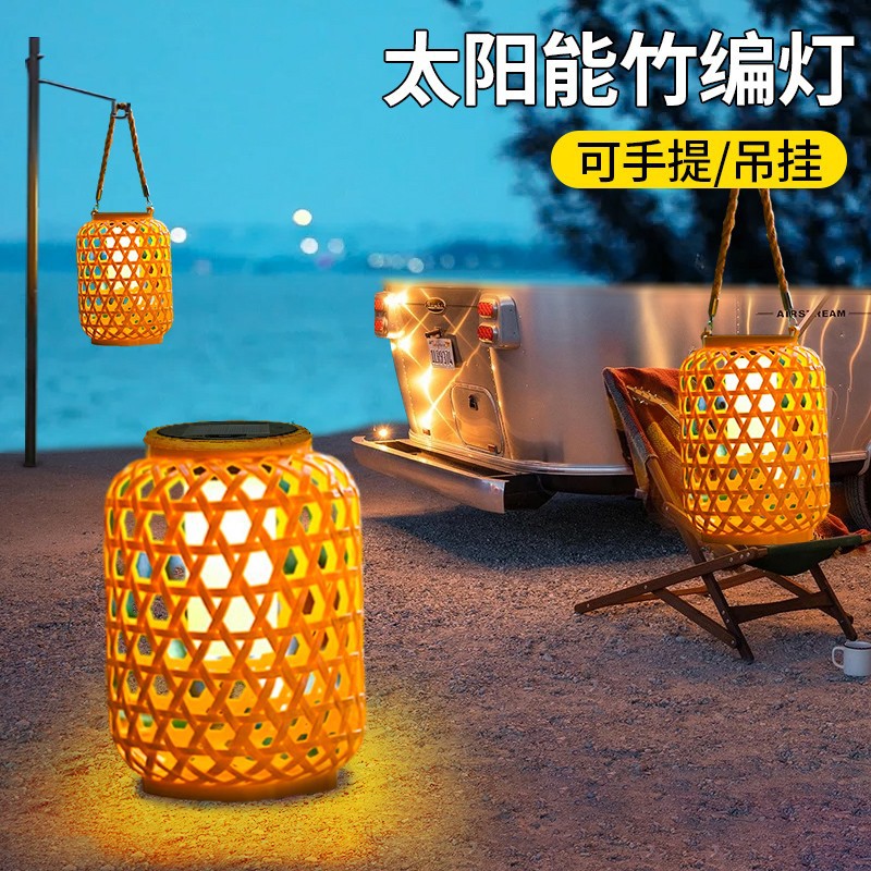 Solar-powered Chinese-style lanterns, rattan weaving hanging tree lamps, decorative courtyard lamps, garden and homestay chandeliers, garden and balcony lanterns details Picture