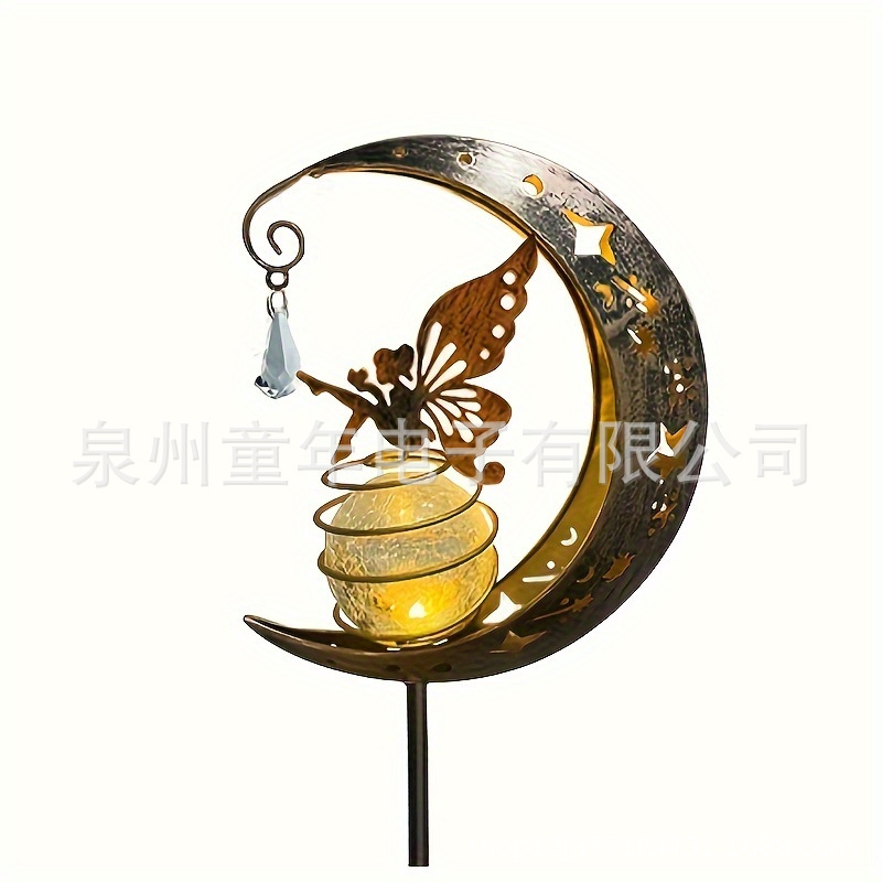 In-stock Amazon solar lights, Moon fairy ground plug outdoor garden decorative lights, outdoor waterproof lights, lawn lights full figure