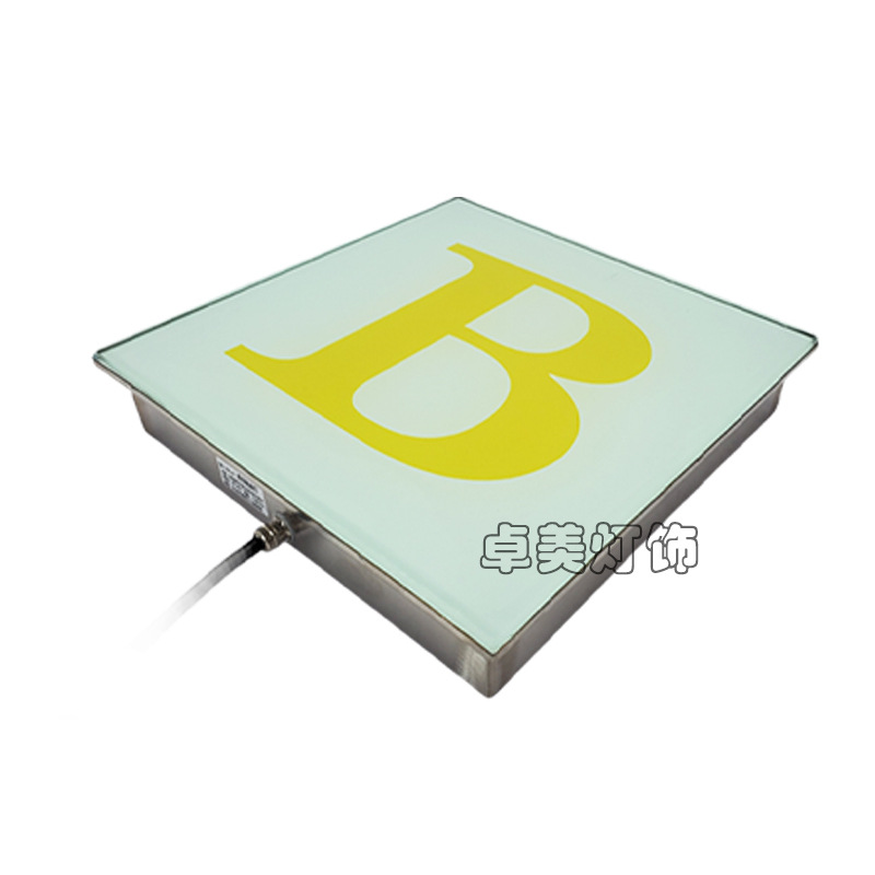 Pattern floor tile light manufacturer, square waterproof led floor gravity sensor light, graphic digital floor light Item Picture