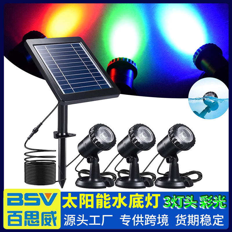 Amazon's best-selling solar spotlights, projectors, underwater lights, amphibious lights, lawn lights and decorative lights details Picture