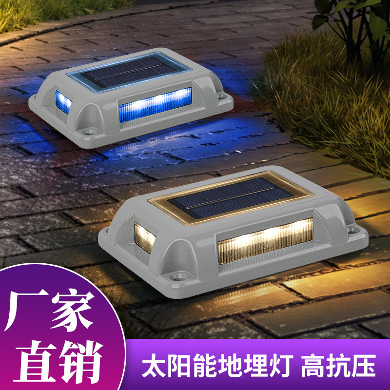 Cross-border solar buried light, aluminum rectangular step light, courtyard pressure-resistant walkway light, outdoor waterproof buried light full figure