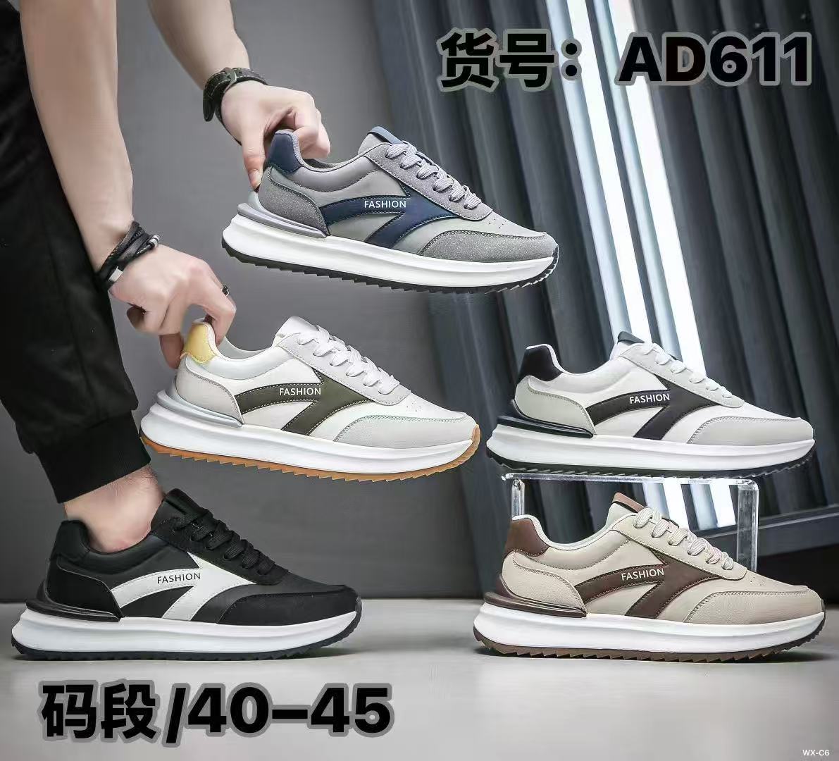 新款运动鞋男透气减震跑步鞋  轻便耐磨防滑缓震运动鞋