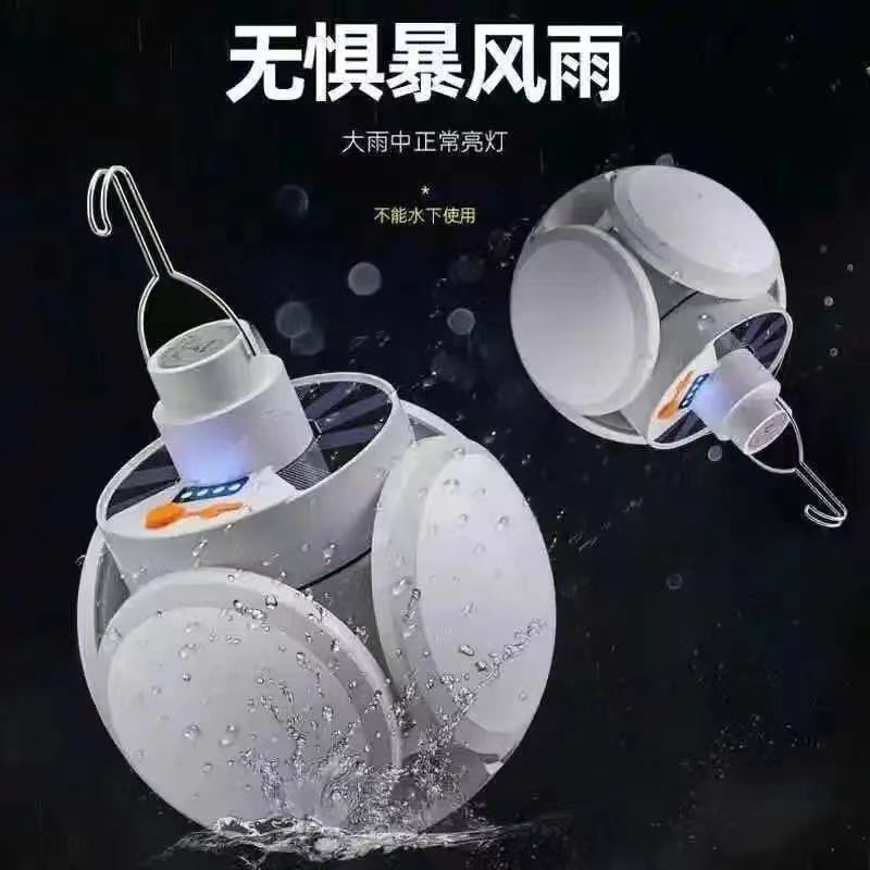Solar-powered lighting fixtures, street football lights, night market lights, outdoor camping street lights, energy-saving emergency ultra-bright lighting fixtures Specification drawing