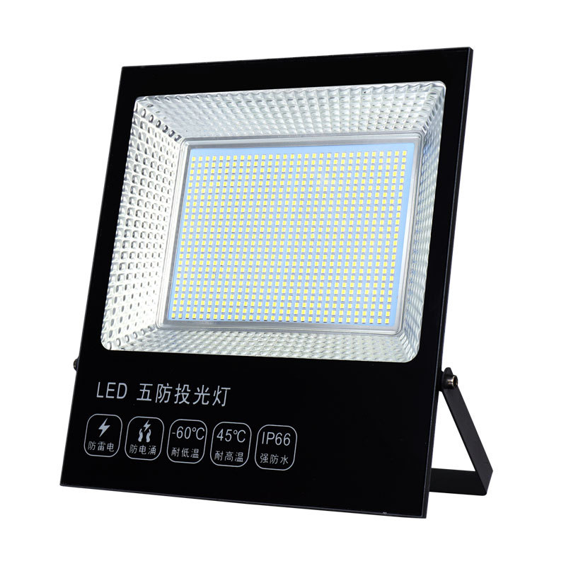 Outdoor waterproof ultra-bright 100w led floodlight, factory workshop advertising lighting lamp, outdoor searchlight Item Picture