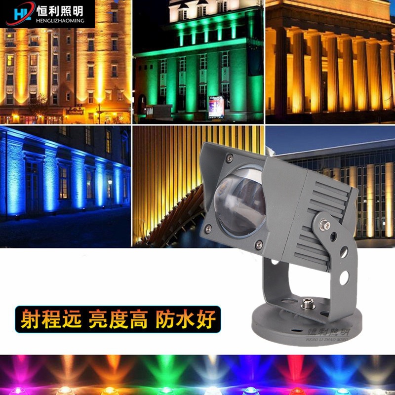 A beam of spotlight led outdoor waterproof long-range projection light, ultra-bright floodlight, engineering spotlight wall-washing light full figure