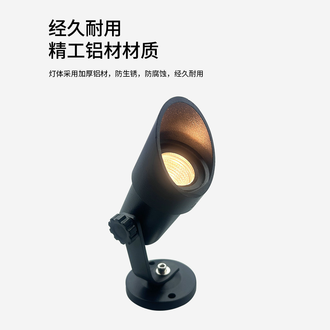 Outdoor tree projection lights, ground insert lights, waterproof advertising projection lights, outdoor courtyard storefront lights, garden tree lighting landscape lights Application Scenario