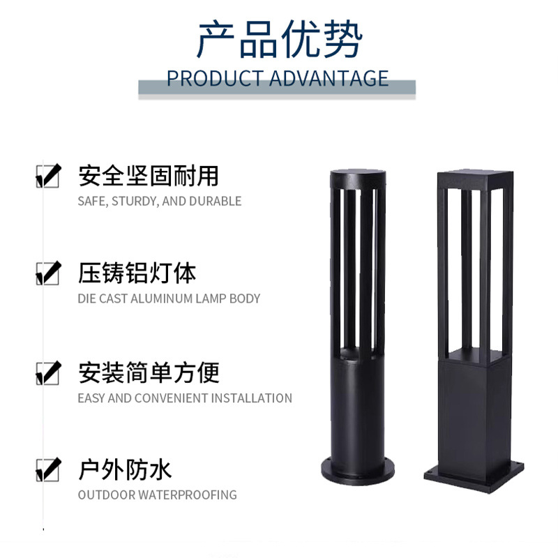 Lawn lights, courtyard ground lights, outdoor waterproof grass lights, ground plug-in power, community 40 cm, 60 cm factory direct sales details Picture