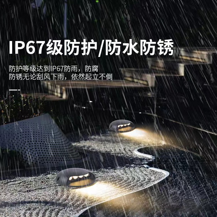 led walkway lights, outdoor waterproof and translucent step lights, side lights, turtle-back lights, surface-mounted buried lights, passageways, bridge decks, and walkways details Picture