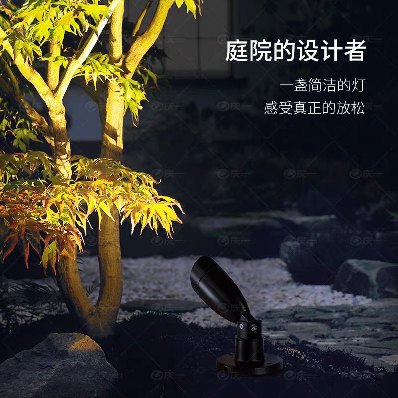 led tree projection lights, outdoor waterproof ground insertion lights, lawn lights 10W, 20W mud insertion lights, 30W tree illumination lights, landscape spotlights Application Scenario