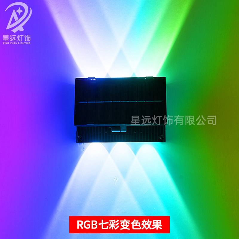 Solar-powered garden lights, outdoor seven-color wall-washing lights, household ultra-bright wall-washing lights, decorative upper and lower luminous atmosphere wall lights details Picture