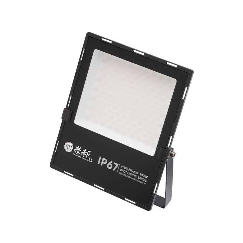 led floodlights, outdoor billboards, spotlights, waterproof strong light, ultra-bright, outdoor searchlights for construction sites, factories and workshops Item Picture