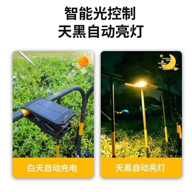 Solar-powered clip lighting lamp, human body ultra-bright outdoor courtyard fence, balcony home sensor lighting, wall lamp, waterproof details Picture