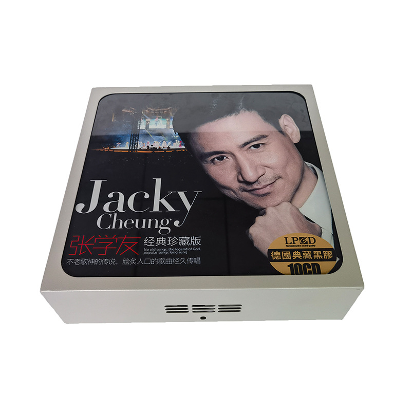 Interactive sensing music, wall-mounted CD, stainless steel floor, piano, luminous music, foot-stepped light, piano floor tile light Item Picture