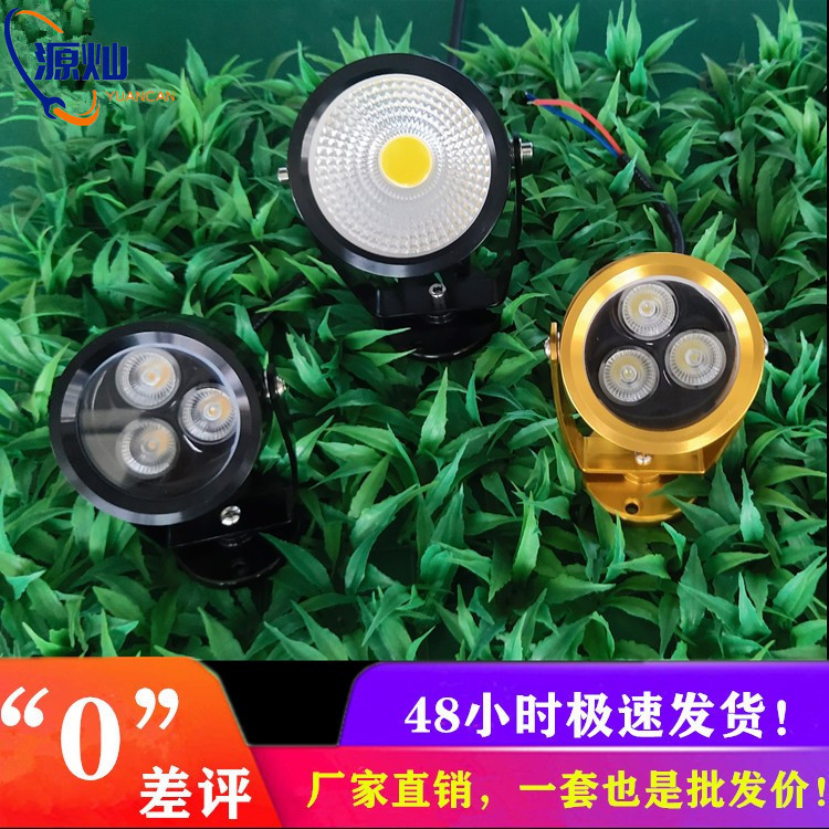 Outdoor waterproof cob focused 3W and 5W small spotlights, bedroom, villa, drum tower, lawn, courtyard, ground-mounted exposed led details Picture