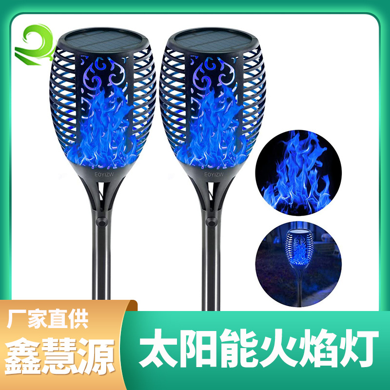Manufacturer's in-stock solar flame lights, outdoor garden lights, camping decoration 7-color torches, lawn landscape lights Specification drawing