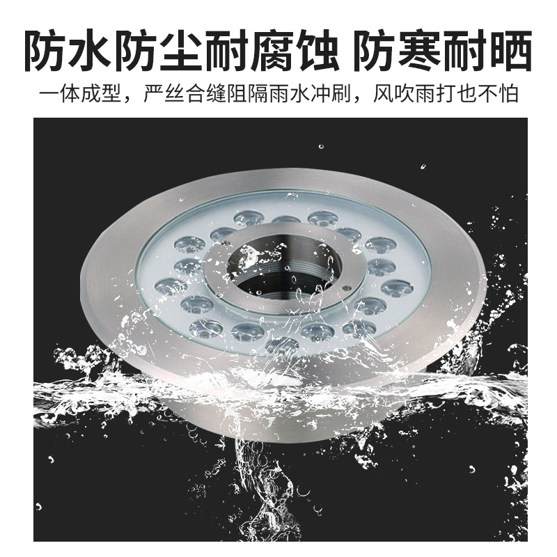 led fountain lights, underwater lights, garden landscape water pool fountain lights, stainless steel low-pressure seven-color underwater spotlights Specification drawing