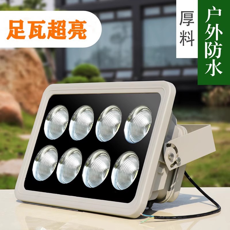 100W led floodlights, 300W outdoor projection lights, square and pier lighting floodlights, advertising sign lights, super bright full figure