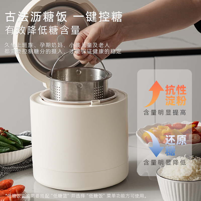 电饭煲/电饭锅/电饭煲电饭锅/家电家用电器/厨房家电细节图