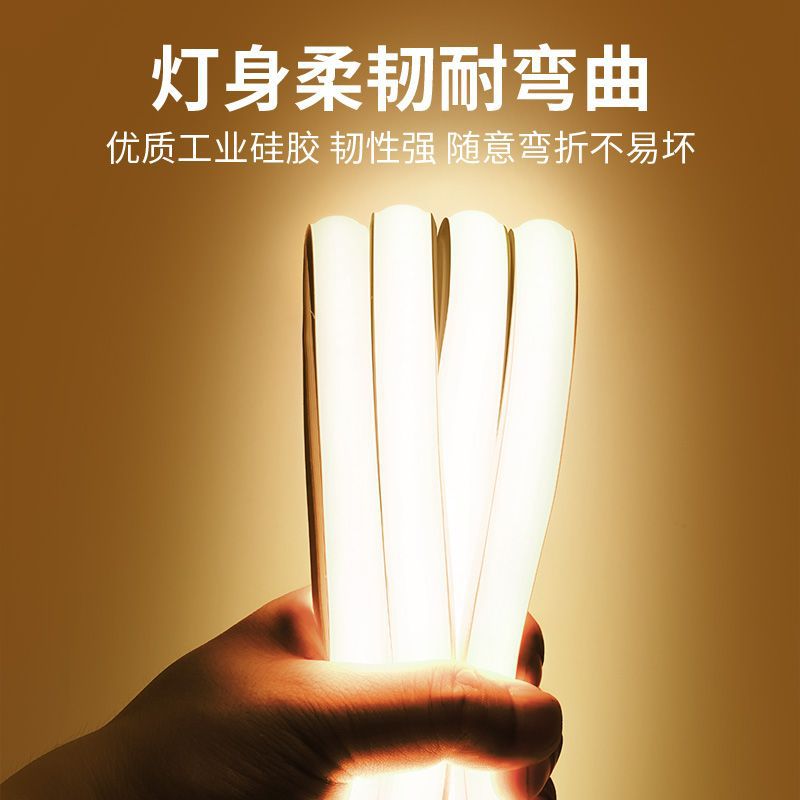 La Berta cob light strip linear light, indoor living room household 220v, outdoor courtyard waterproof ultra-bright led soft light strip Specification drawing