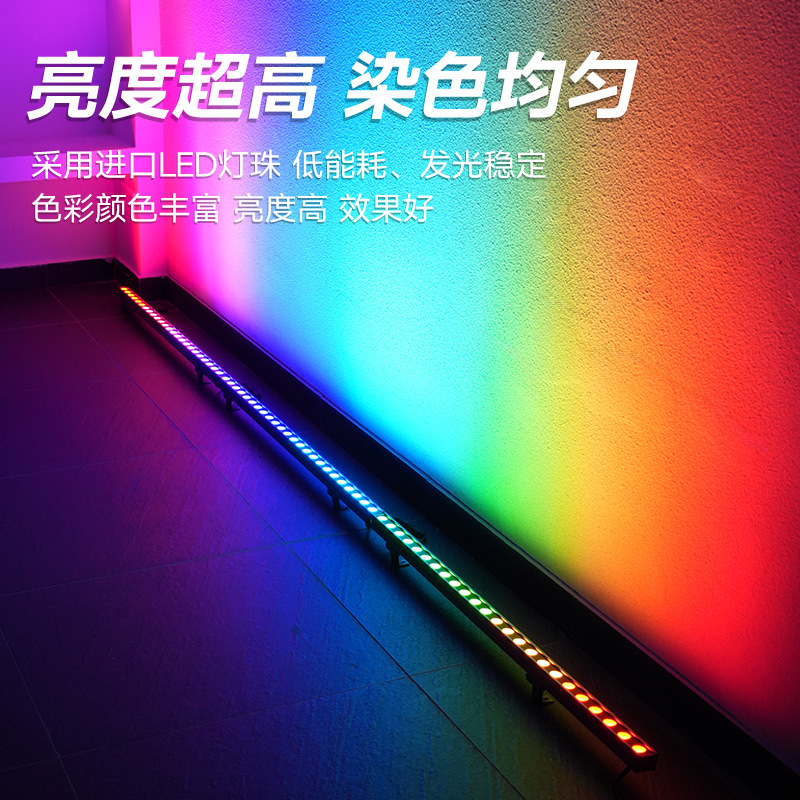 Seven-color wall-washing lights, outdoor waterproof decorative led linear exterior wall spotlights, building rgb lighting project linear lights details Picture