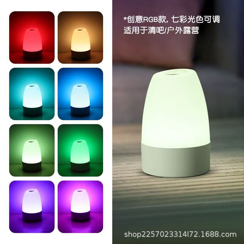 Cross-border dimmable night light, bedroom sleep light, children's rechargeable touch pat light, ambient light, night light Application Scenario