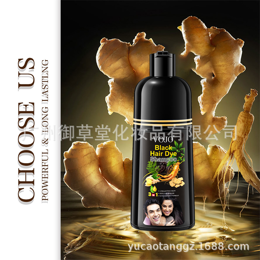 VOJO Foreign trade wholesale Hair Dye Hair Dye500ml Amazon Best-selling Ginseng Extract Hair Dye cream Application Scenario