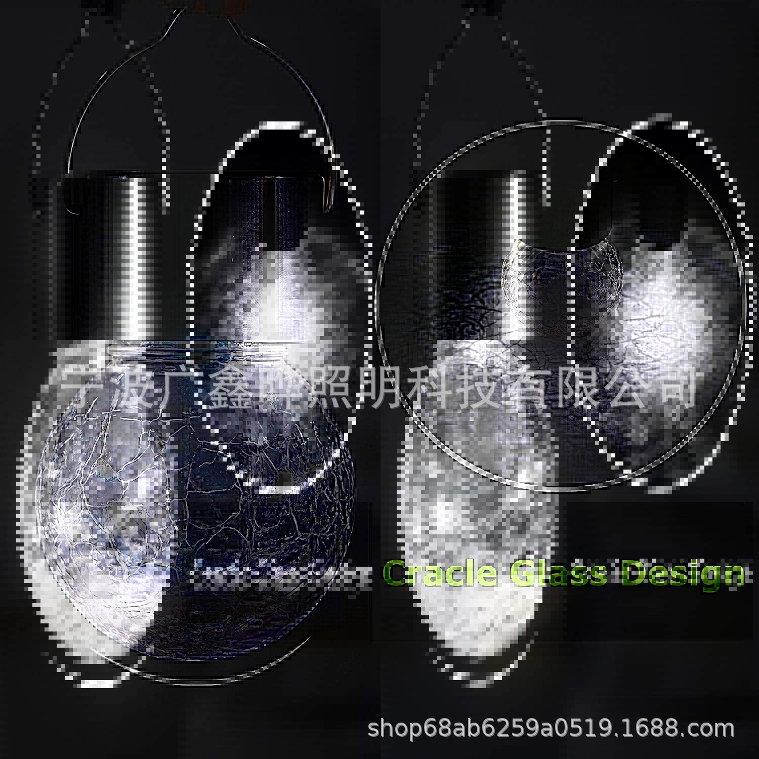 Cross-border supply of new solar outdoor waterproof hanging cracked glass LED pendant lamps for decorative courtyard landscape lights Specification drawing