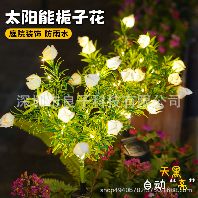 Solar-powered flower lights, outdoor household garden landscaping, atmosphere lights, garden balcony decorative lights, ground lawn lights full figure