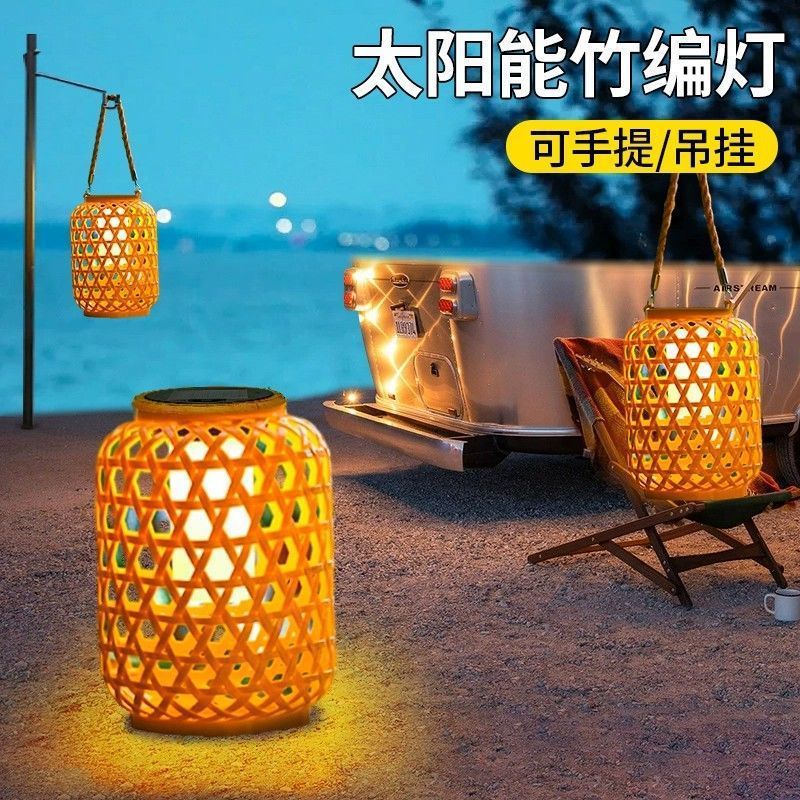 New retro solar portable hanging lamp, bambus-woven lantern, courtyard outdoor waterproof landscape lamp, Chinese-style homestay lamp details Picture