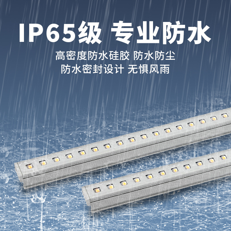 led outdoor strip lights, wall-washing lights, waterproof digital tubes, new outdoor light strips, carport exterior wall sign lights details Picture