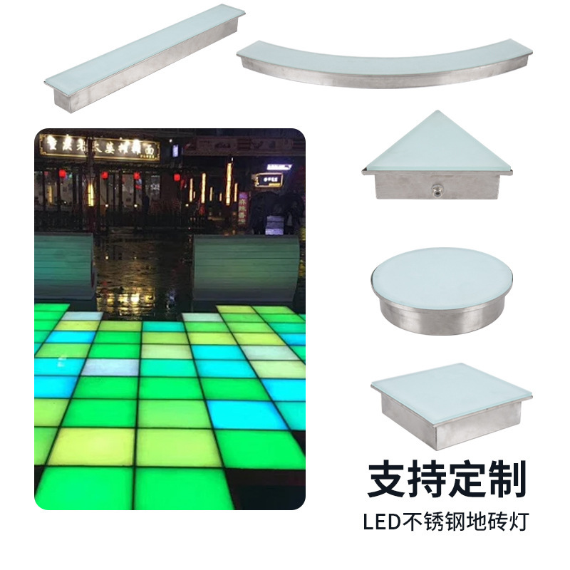 Wholesale of led embedded long strip light DMX512W, circular arc-shaped ground buried light, line floor tile light, waterproof strip light details Picture