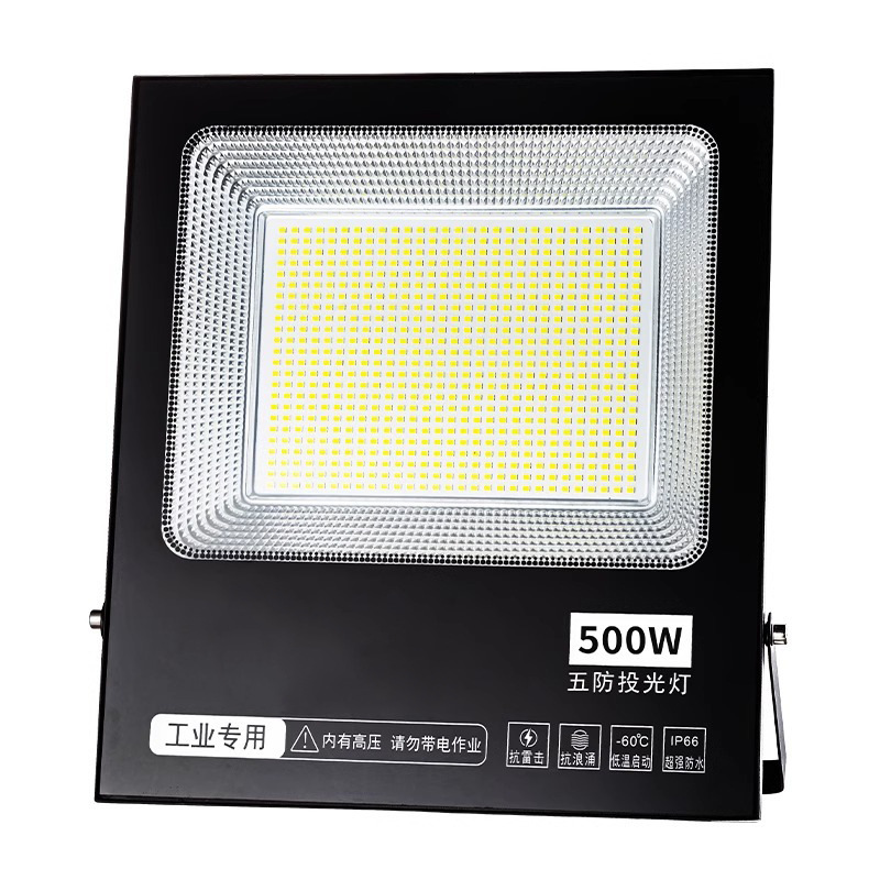 Yaming floodlights, waterproof high-power lighting fixtures, outdoor high-lumen workshop, factory and construction site floodlights, led lights Item Picture