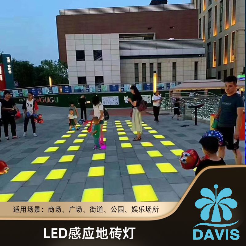 IP67 waterproof outdoor floor tile light, dynamic innovative parkour LED floor tile light, interactive game gravity sensing details Picture
