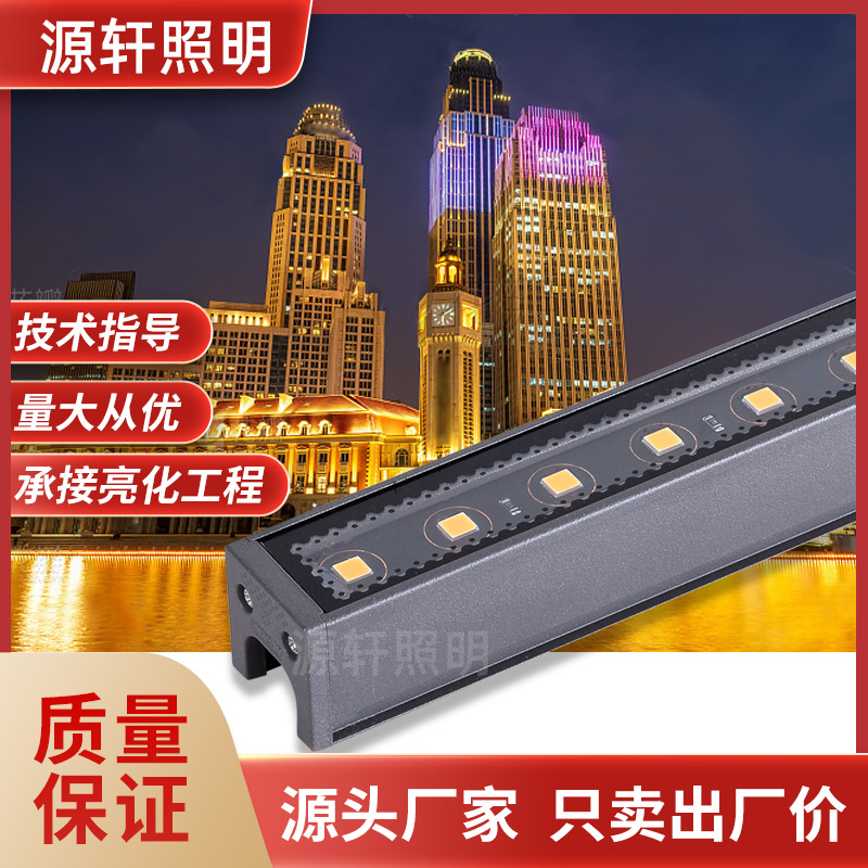 Outdoor lighting tubes, led strip lights, waterproof guardrails, bridge exterior wall lighting outline lights, 512 outdoor strip lights full figure