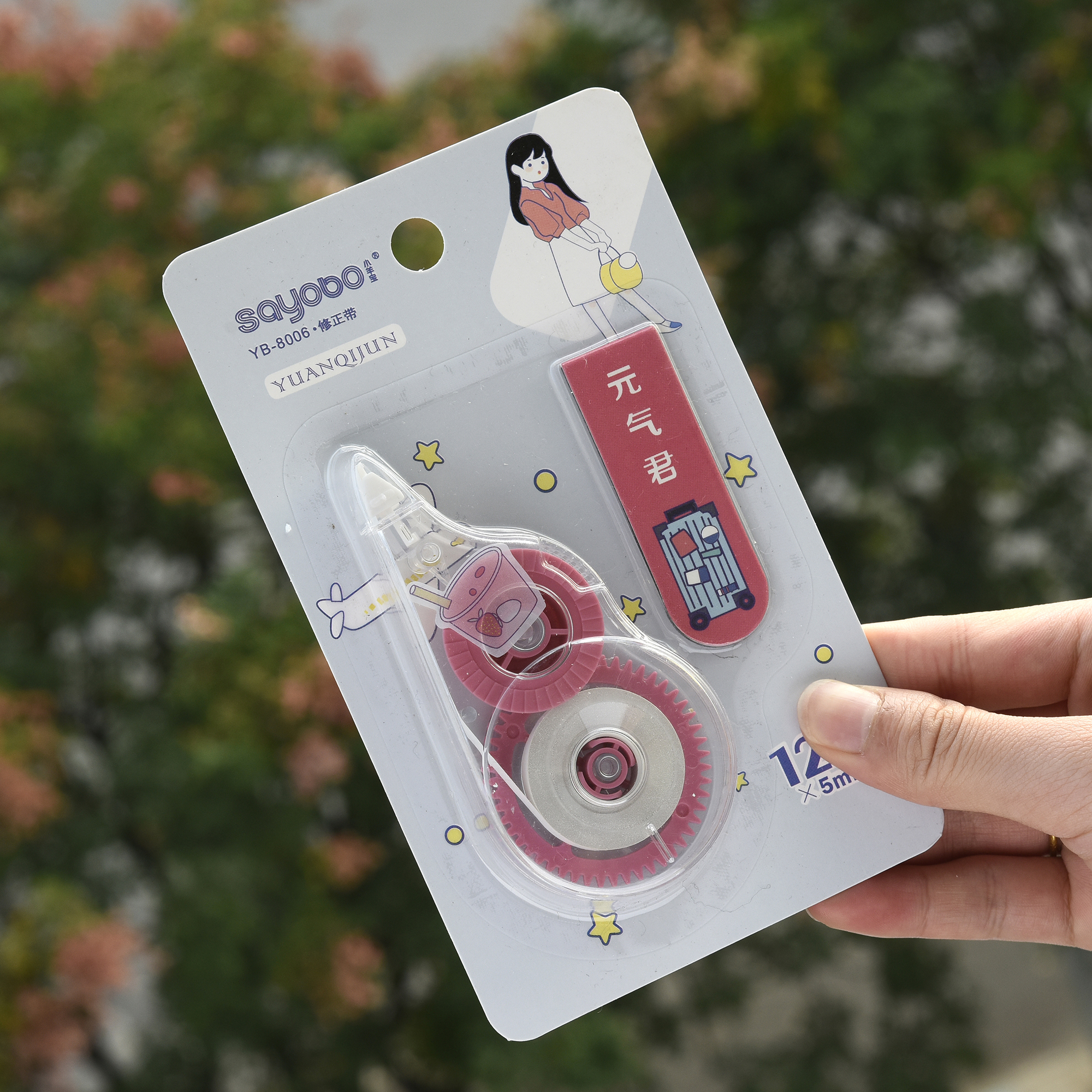 YB-8006 high-quality regular model correction tape, up to 12 meters, comes with a bookmark, ultra-thin film PET transparent film, easy to use, continuous use for students, factory direct sales details Picture