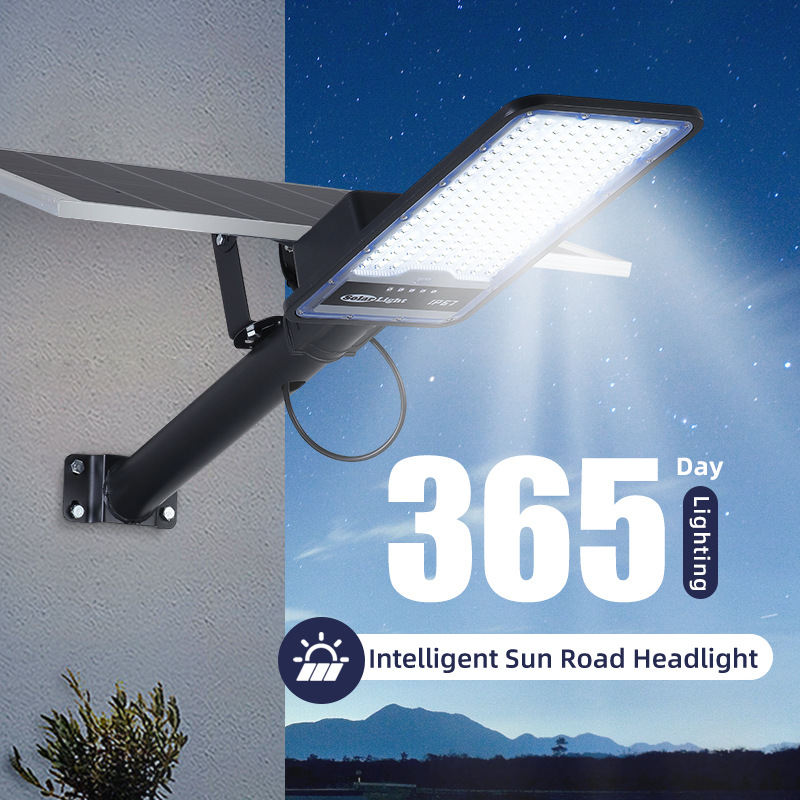 Solar energy manufacturers wholesale outdoor household waterproof LED high-power engineering road lamps and split-type solar lamps full figure
