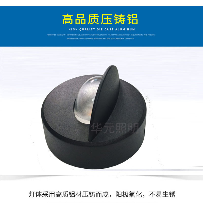 LED small spotlights, outdoor waterproof spotlights, circular floodlights, riverbank guardrail illumination lights, oval shape Specification drawing