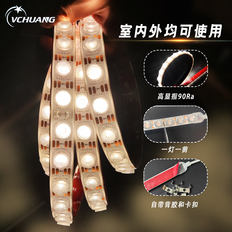 LED flexible wall-washing light, outdoor advertising sign, DC24V bridge, hotel, landscape and architectural lighting, color-changing wall-washing light details Picture
