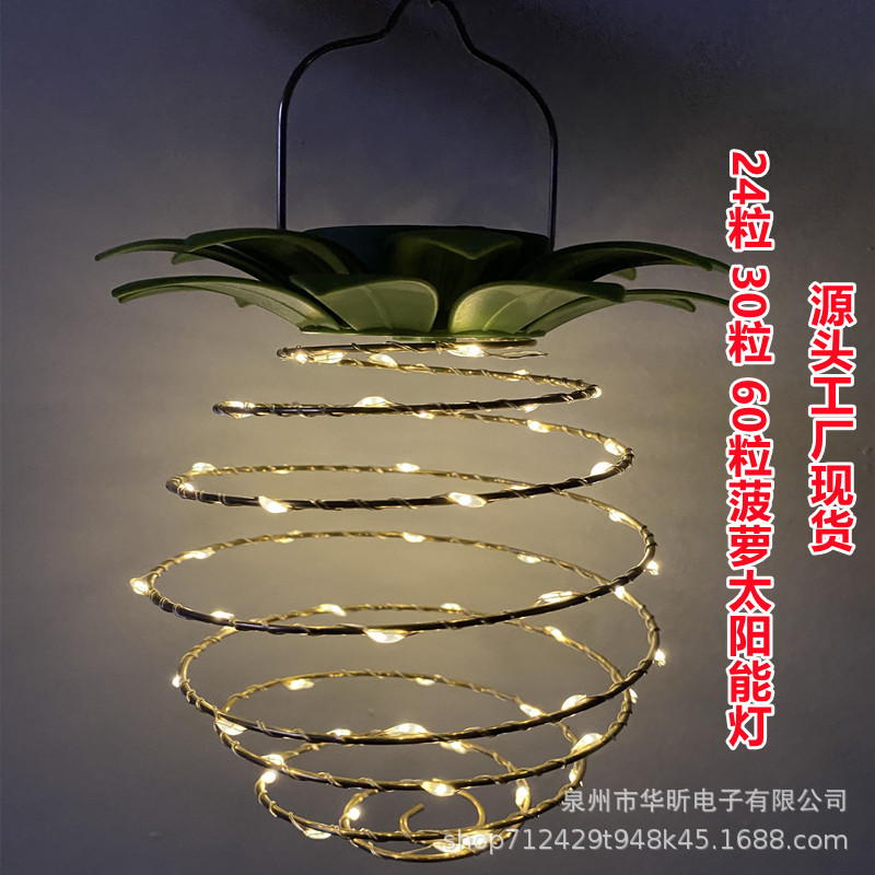 Cross-border outdoor solar garden lamp head pendant lamp, pineapple lamp, solar garden atmosphere lamp, solar decorative lamp details Picture