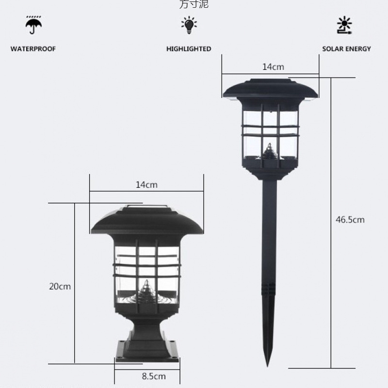 Wholesale of solar-powered wall lamps, column head lamps, outdoor garden lamps, household villa square European-style column lamps, and garden wall lamps details Picture