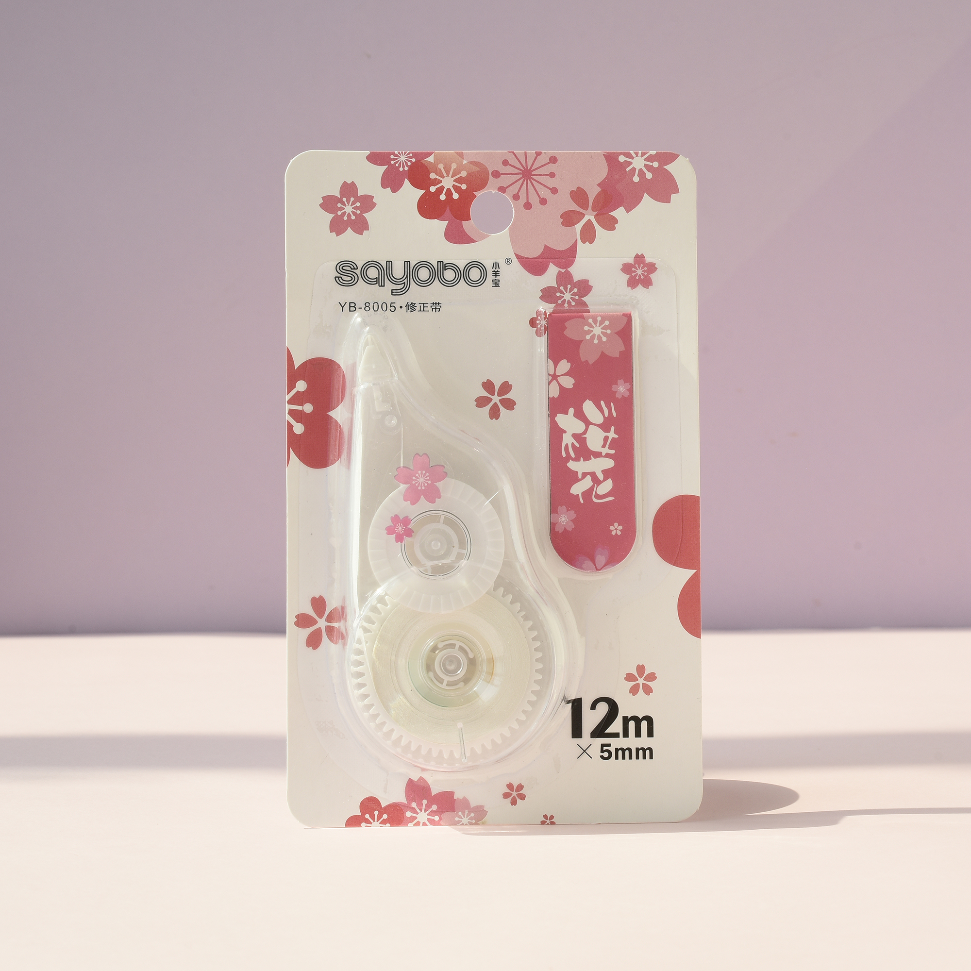 YB-8005 high-quality regular model correction tape, up to 12 meters, comes with a bookmark, ultra-thin film PET transparent film, easy to use, continuous use for students, factory direct sales Application Scenario