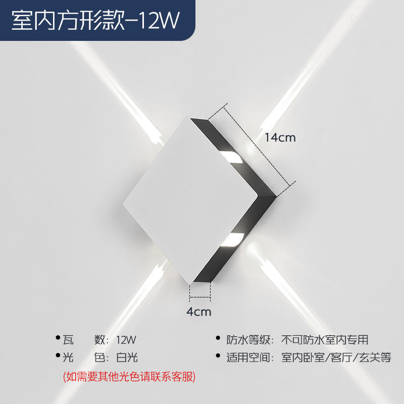 LED cross-shaped light effect wall lamps, corridor and balcony decorative lights, indoor bedside background lights, living room modern, simple and creative details Picture