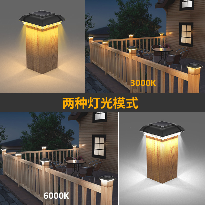 New cross-border solar column head lamp, outdoor courtyard lamp, fence column lamp, villa waterproof gate column lamp, square details Picture