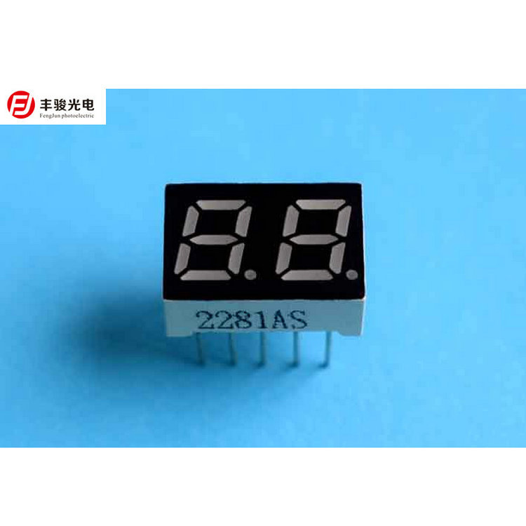 Fascia gun accessory digital tube 2281AB blue light 0.28 inch 2-digit blue light 2281 blue digital tube 0.28 inch full figure