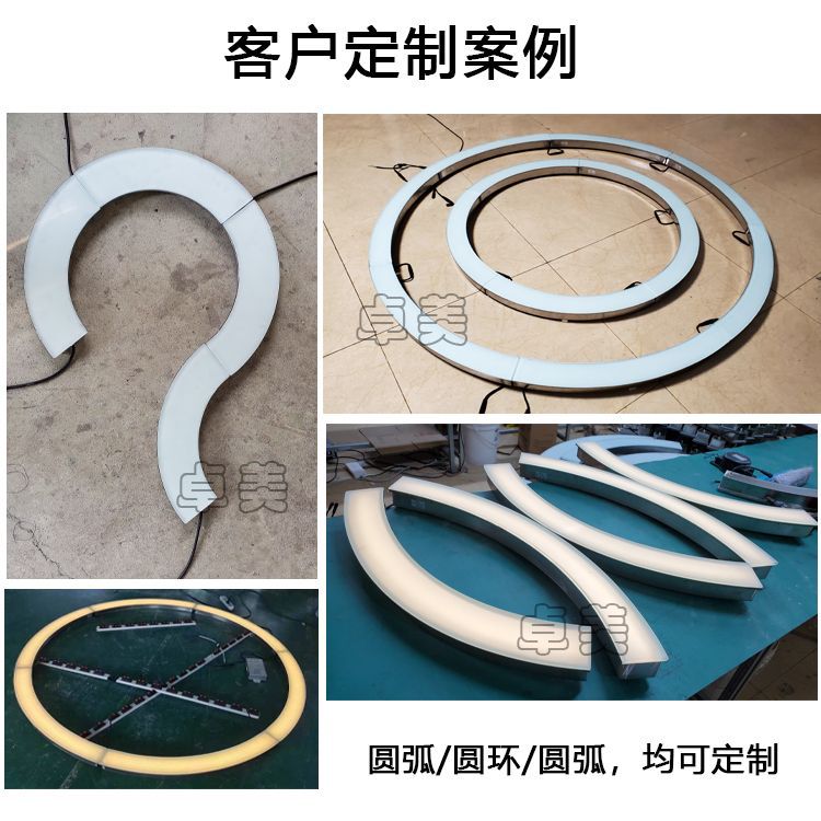 LED arc-shaped line floor tile light, outdoor waterproof embedded ring buried light, circular square park buried light Specification drawing