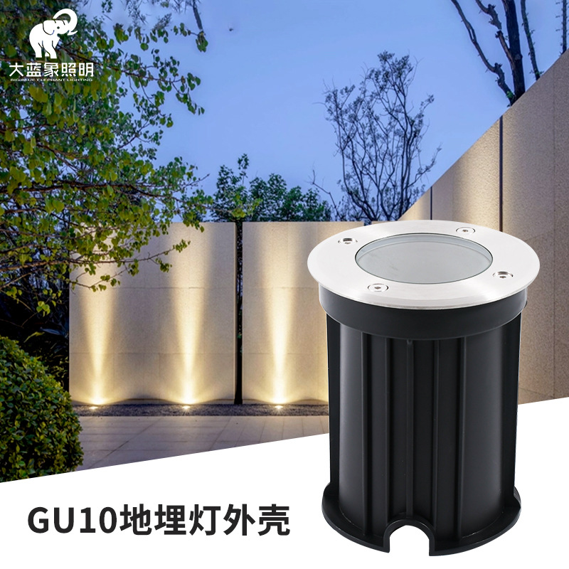 GU10 outdoor garden landscape waterproof lighting ground lamp, stainless steel led ground lamp, can replace the light source full figure