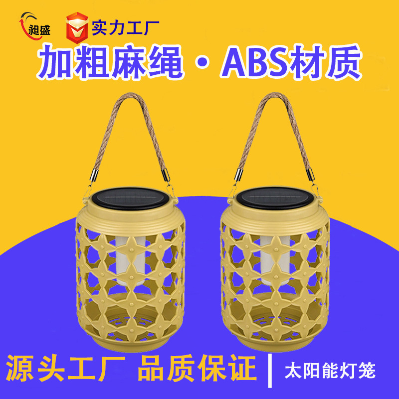 Solar-powered lanterns, light and shadow lighting, courtyard lamps, antique Chinese-style homestay decorative lamps, outdoor waterproof hanging chandeliers full figure