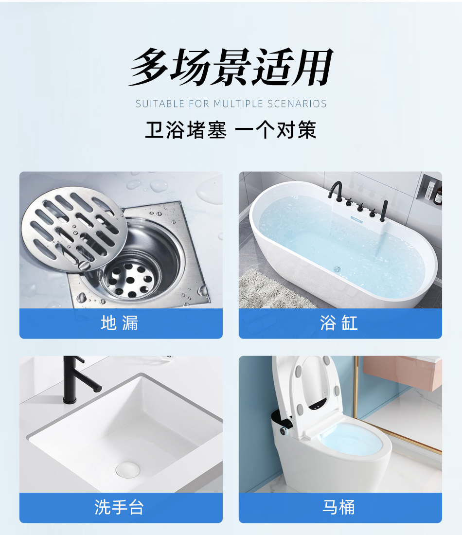 OAKWOOD bathroom drain Unclogging agent is a powerful tool for dissolving small flying insects, clogging oil stains, floor drains, hair, bathroom toilets, deodorizing and sterilizing, and unclogging sewers pic 9