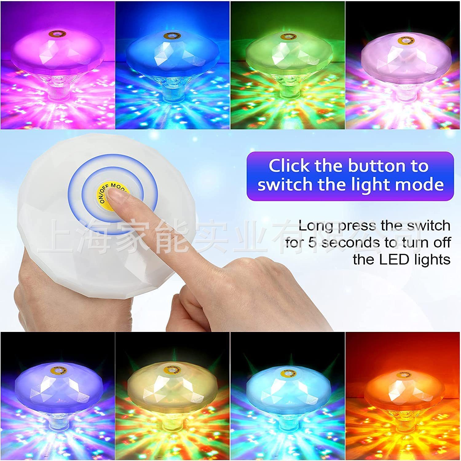 Amazon outdoor LED swimming pool lights, water float lights, bathtub lights, seven-color floating swimming pool party atmosphere decorative lights details Picture