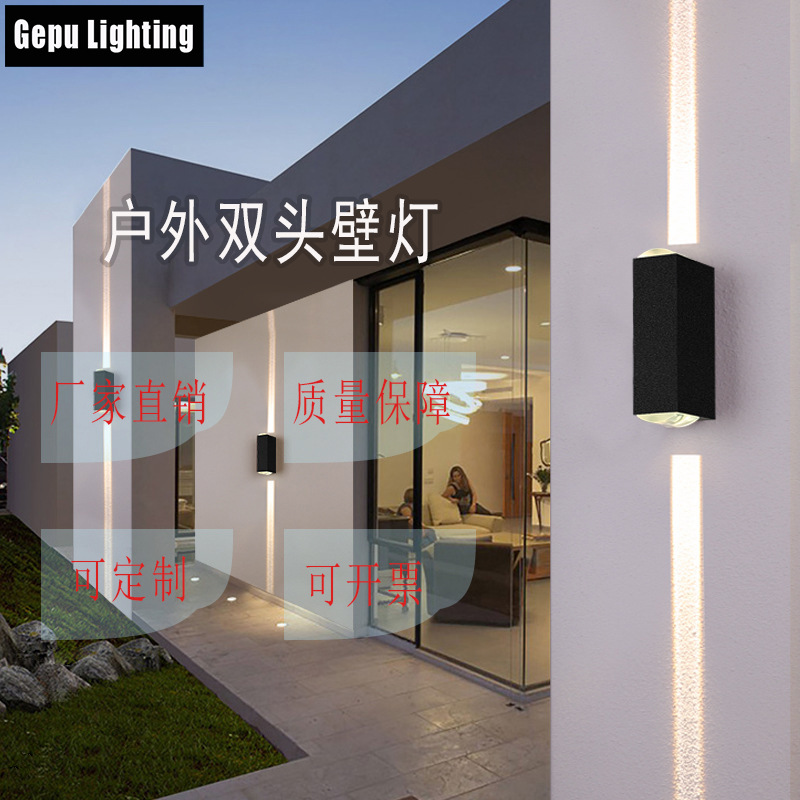 Outdoor wall lamp led dual-head intelligent sensing one beam of light exterior wall lamp, entrance corridor, passageway, exterior wall landscape decoration details Picture